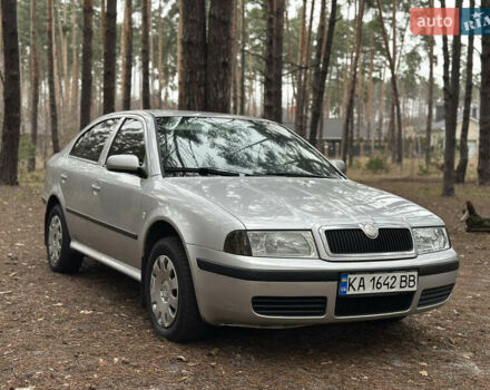 Сірий Шкода Октавія, об'ємом двигуна 1.6 л та пробігом 243 тис. км за 4250 $, фото 1 на Automoto.ua