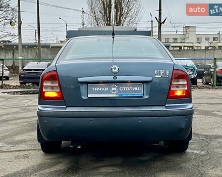 Серый Шкода Октавия, объемом двигателя 1.6 л и пробегом 266 тыс. км за 4900 $, фото 5 на Automoto.ua