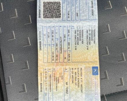 Серый Шкода Октавия, объемом двигателя 1.8 л и пробегом 3 тыс. км за 1787 $, фото 9 на Automoto.ua