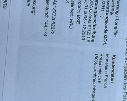 Серый Шкода Октавия, объемом двигателя 1.6 л и пробегом 173 тыс. км за 7199 $, фото 78 на Automoto.ua