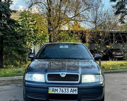 Сірий Шкода Октавія, об'ємом двигуна 1.6 л та пробігом 275 тис. км за 6500 $, фото 9 на Automoto.ua