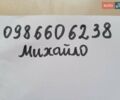 Серый Шкода Октавия, объемом двигателя 1.4 л и пробегом 164 тыс. км за 5000 $, фото 22 на Automoto.ua
