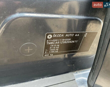 Шкода Октавия 2007 в Борщеве на Automoto.ua Серый Шкода Октавия, объемом двигателя 1.6 л и пробегом 169 тыс. км за 7900 $, фото 18 на Automoto.ua