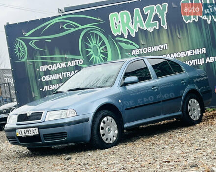 Сірий Шкода Октавія, об'ємом двигуна 1.6 л та пробігом 199 тис. км за 5900 $, фото 2 на Automoto.ua