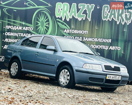 Сірий Шкода Октавія, об'ємом двигуна 1.6 л та пробігом 199 тис. км за 5900 $, фото 4 на Automoto.ua