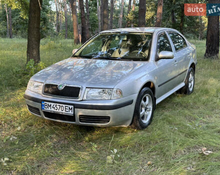 Сірий Шкода Октавія, об'ємом двигуна 1.6 л та пробігом 215 тис. км за 4850 $, фото 1 на Automoto.ua