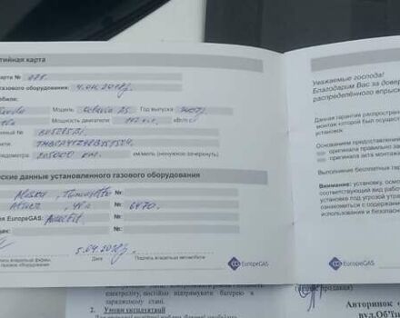 Серый Шкода Октавия, объемом двигателя 1.6 л и пробегом 335 тыс. км за 4850 $, фото 81 на Automoto.ua