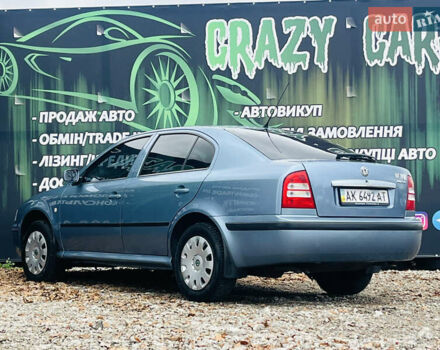 Сірий Шкода Октавія, об'ємом двигуна 1.6 л та пробігом 199 тис. км за 5900 $, фото 7 на Automoto.ua