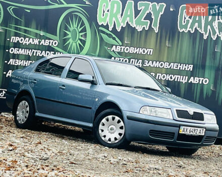Сірий Шкода Октавія, об'ємом двигуна 1.6 л та пробігом 199 тис. км за 5900 $, фото 1 на Automoto.ua