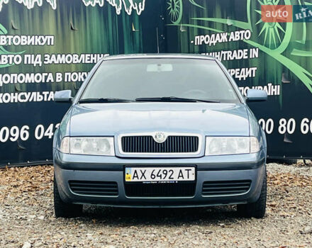 Сірий Шкода Октавія, об'ємом двигуна 1.6 л та пробігом 199 тис. км за 5900 $, фото 3 на Automoto.ua