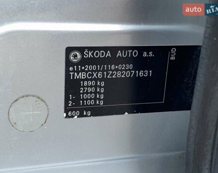 Серый Шкода Октавия, объемом двигателя 1.4 л и пробегом 239 тыс. км за 6755 $, фото 52 на Automoto.ua