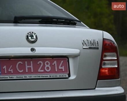 Сірий Шкода Октавія, об'ємом двигуна 1.6 л та пробігом 193 тис. км за 5999 $, фото 13 на Automoto.ua