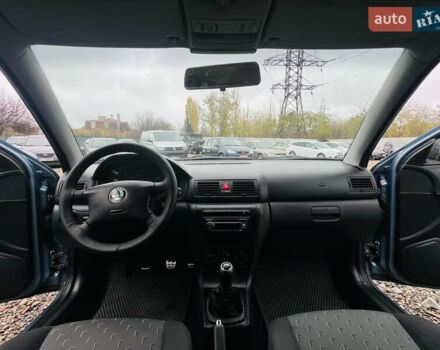 Сірий Шкода Октавія, об'ємом двигуна 1.6 л та пробігом 199 тис. км за 5900 $, фото 13 на Automoto.ua