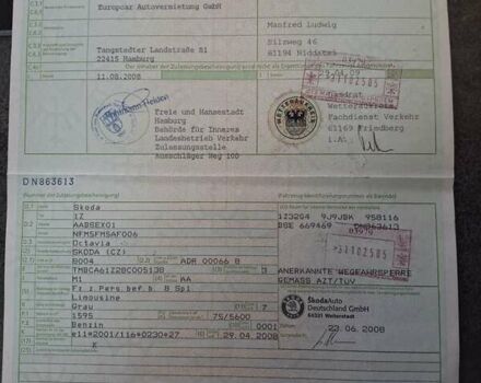 Сірий Шкода Октавія, об'ємом двигуна 1.6 л та пробігом 139 тис. км за 7990 $, фото 96 на Automoto.ua