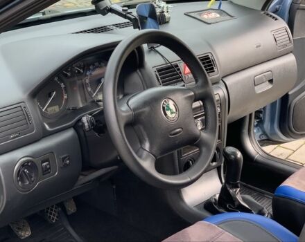 Сірий Шкода Октавія, об'ємом двигуна 1.6 л та пробігом 229 тис. км за 5100 $, фото 17 на Automoto.ua