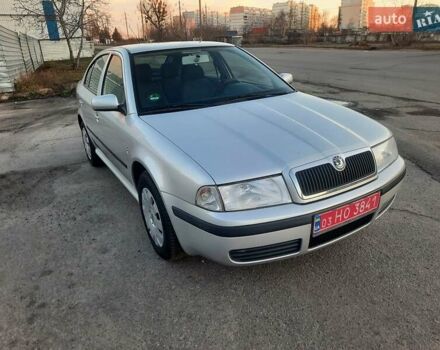 Сірий Шкода Октавія, об'ємом двигуна 1.5 л та пробігом 192 тис. км за 5800 $, фото 1 на Automoto.ua