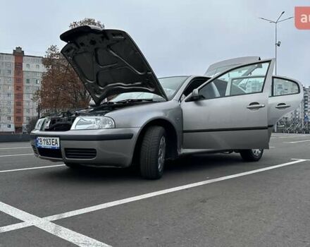 Серый Шкода Октавия, объемом двигателя 1.6 л и пробегом 188 тыс. км за 5900 $, фото 2 на Automoto.ua