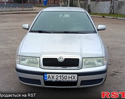 Сірий Шкода Октавія, об'ємом двигуна 1.6 л та пробігом 0 тис. км за 4999 $, фото 1 на Automoto.ua