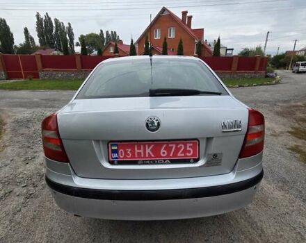 Сірий Шкода Октавія, об'ємом двигуна 1.6 л та пробігом 264 тис. км за 6500 $, фото 2 на Automoto.ua