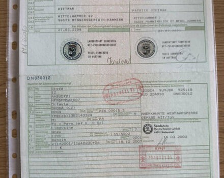Сірий Шкода Октавія, об'ємом двигуна 1.4 л та пробігом 199 тис. км за 5250 $, фото 14 на Automoto.ua