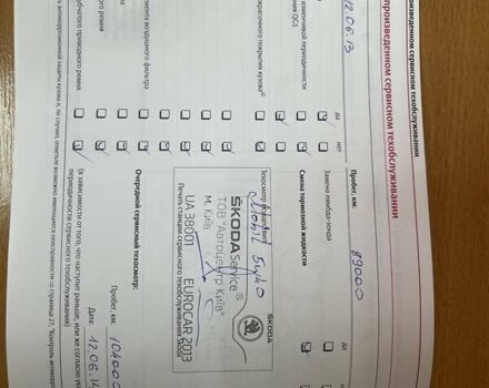 Серый Шкода Октавия, объемом двигателя 1.98 л и пробегом 156 тыс. км за 6700 $, фото 24 на Automoto.ua