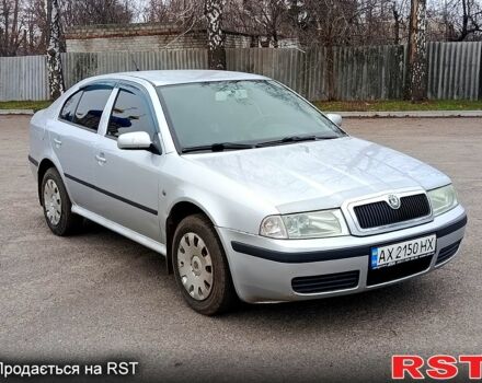 Сірий Шкода Октавія, об'ємом двигуна 1.6 л та пробігом 0 тис. км за 4999 $, фото 2 на Automoto.ua