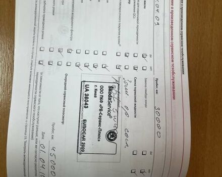 Серый Шкода Октавия, объемом двигателя 1.98 л и пробегом 156 тыс. км за 6700 $, фото 20 на Automoto.ua