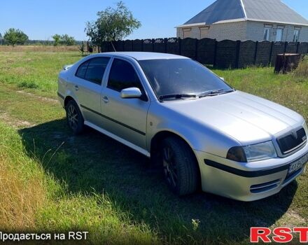 Сірий Шкода Октавія, об'ємом двигуна 1.8 л та пробігом 272 тис. км за 5700 $, фото 1 на Automoto.ua