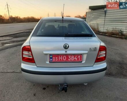 Сірий Шкода Октавія, об'ємом двигуна 1.5 л та пробігом 192 тис. км за 5800 $, фото 47 на Automoto.ua