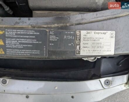 Серый Шкода Октавия, объемом двигателя 1.6 л и пробегом 294 тыс. км за 6000 $, фото 7 на Automoto.ua