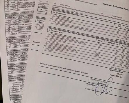 Шкода Октавия 2008 в Городке на Automoto.ua Серый Шкода Октавия, объемом двигателя 1.9 л и пробегом 337 тыс. км за 5800 $, фото 4 на Automoto.ua