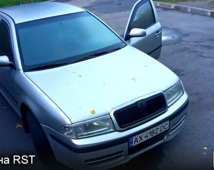Сірий Шкода Октавія, об'ємом двигуна 1.8 л та пробігом 281 тис. км за 4999 $, фото 1 на Automoto.ua