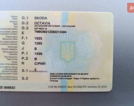 Серый Шкода Октавия, объемом двигателя 1.6 л и пробегом 204 тыс. км за 4900 $, фото 22 на Automoto.ua