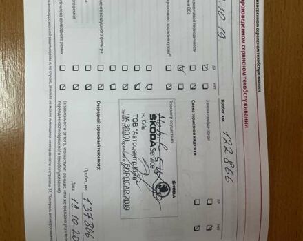 Серый Шкода Октавия, объемом двигателя 1.98 л и пробегом 156 тыс. км за 6700 $, фото 29 на Automoto.ua