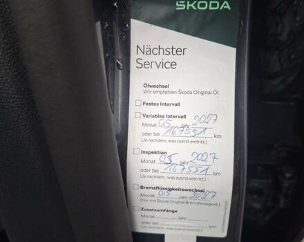 Сірий Шкода Октавія, об'ємом двигуна 1.6 л та пробігом 139 тис. км за 7990 $, фото 73 на Automoto.ua