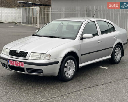 Сірий Шкода Октавія, об'ємом двигуна 1.6 л та пробігом 238 тис. км за 5999 $, фото 1 на Automoto.ua