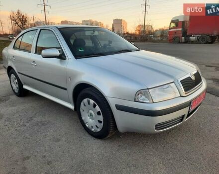 Сірий Шкода Октавія, об'ємом двигуна 1.5 л та пробігом 192 тис. км за 5800 $, фото 16 на Automoto.ua