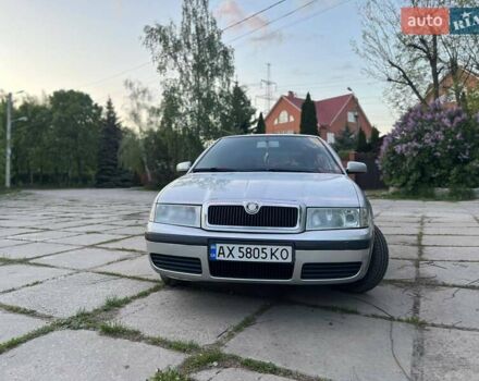 Сірий Шкода Октавія, об'ємом двигуна 1.6 л та пробігом 217 тис. км за 5500 $, фото 13 на Automoto.ua