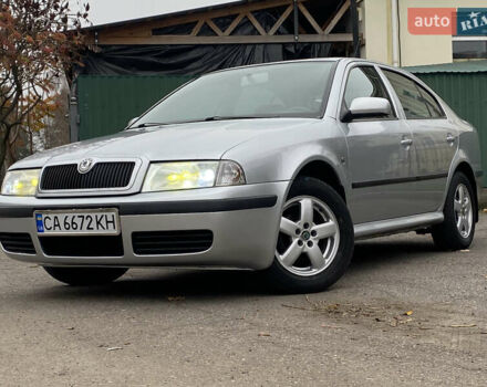 Серый Шкода Октавия, объемом двигателя 1.6 л и пробегом 275 тыс. км за 5500 $, фото 1 на Automoto.ua