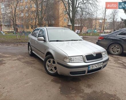 Сірий Шкода Октавія, об'ємом двигуна 1.78 л та пробігом 231 тис. км за 5500 $, фото 1 на Automoto.ua