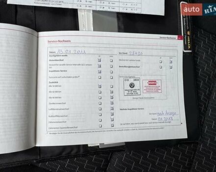 Серый Шкода Октавия, объемом двигателя 1.4 л и пробегом 241 тыс. км за 7950 $, фото 30 на Automoto.ua