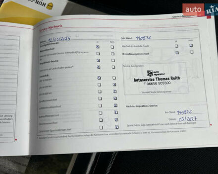 Сірий Шкода Октавія, об'ємом двигуна 1.6 л та пробігом 117 тис. км за 8700 $, фото 57 на Automoto.ua