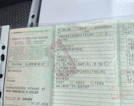 Серый Шкода Октавия, объемом двигателя 1.6 л и пробегом 237 тыс. км за 5500 $, фото 32 на Automoto.ua