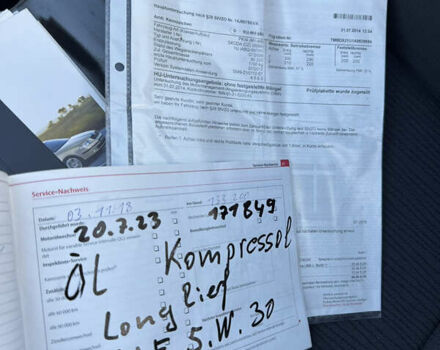 Сірий Шкода Октавія, об'ємом двигуна 1.6 л та пробігом 191 тис. км за 5950 $, фото 38 на Automoto.ua