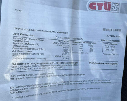 Сірий Шкода Октавія, об'ємом двигуна 1.6 л та пробігом 191 тис. км за 5950 $, фото 39 на Automoto.ua