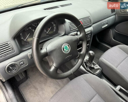 Сірий Шкода Октавія, об'ємом двигуна 1.6 л та пробігом 191 тис. км за 5950 $, фото 18 на Automoto.ua