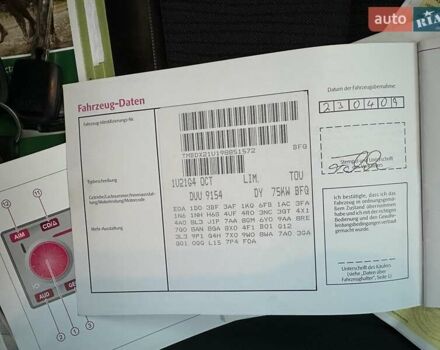 Серый Шкода Октавия, объемом двигателя 1.6 л и пробегом 213 тыс. км за 5600 $, фото 50 на Automoto.ua