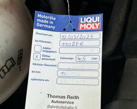 Сірий Шкода Октавія, об'ємом двигуна 1.6 л та пробігом 117 тис. км за 8700 $, фото 59 на Automoto.ua