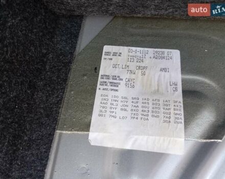 Серый Шкода Октавия, объемом двигателя 1.6 л и пробегом 235 тыс. км за 8700 $, фото 23 на Automoto.ua