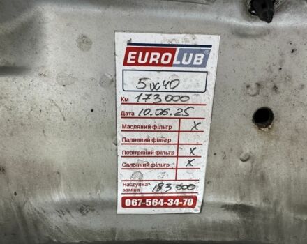 Серый Шкода Октавия, объемом двигателя 1.6 л и пробегом 178 тыс. км за 8700 $, фото 23 на Automoto.ua